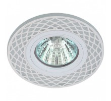Встраиваемый светильник Эра DK LD40 DK LD40 WH/WH