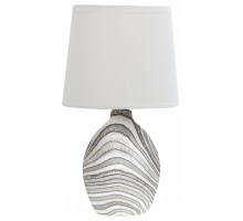 Настольная лампа декоративная Rivoli Chimera Б0057274