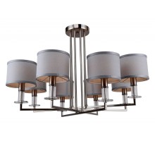 Люстра на штанге Stilfort Harper 2008/11/08C