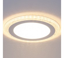 Встраиваемый светильник Elektrostandard Compo a038373