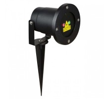 Наземный прожектор Globo Tammes 32001