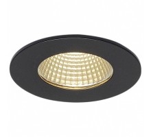 Встраиваемый светильник SLV Patta 114420