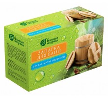 Набор запарки для бани (20x1.5 гр) 30014