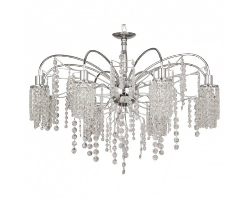 Подвесная люстра Favourite Caesar 2638-8U