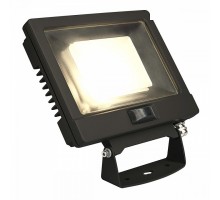 Наземный прожектор SLV Spoodi 232880