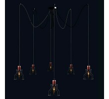 Подвесная люстра Nowodvorski Workshop 9631