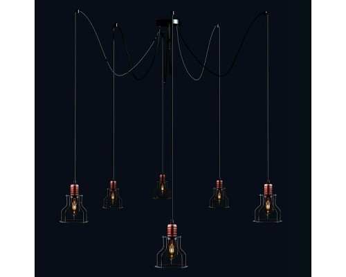 Подвесная люстра Nowodvorski Workshop 9631