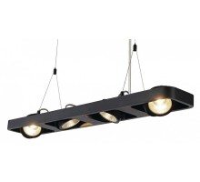 Подвесной светильник SLV Lynah 1000412