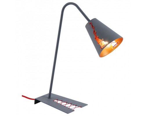 Настольная лампа офисная Lussole Bethel