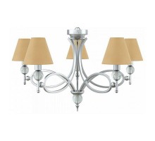 Подвесная люстра Lamp4You Eclectic 16 M2-05-CR-LMP-O-23