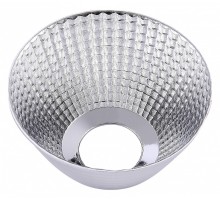 Рефлектор ST-Luce ST661 