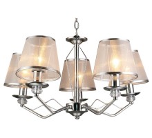 Подвесная люстра Hiper Amelia H027-5