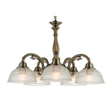 Подвесная люстра Globo Horus 60207-5