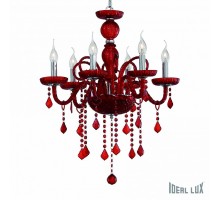 Подвесная люстра Ideal Lux Giudecca GIUDECCA SP6 ROSSO