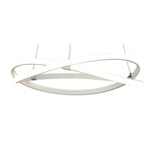 Подвесной светильник Mantra Infinity 5990