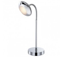 Настольная лампа офисная Globo Gilles 56217-1T