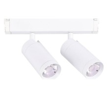 Светильник на штанге ST-Luce Skyline 220 