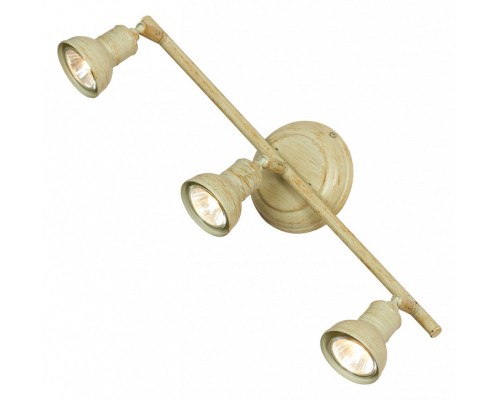 Спот Lussole Sobretta