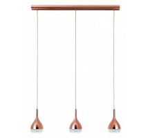 Подвесной светильник Mantra Khalifa 5166