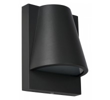 Накладной светильник Lucide Liam 29898/01/29