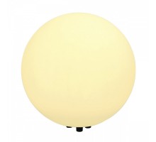 Наземный низкий светильник SLV Rotoball 227221