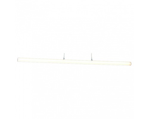 Подвесной светильник Arte Lamp Giorno A9304SP-1WH