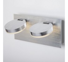 Спот Eurosvet Cover 20004/2 алюминий 10W