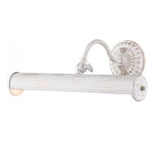 Подсветка для картины Maytoni Renoir PIC118-22-W