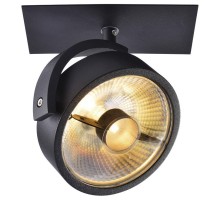 Спот SLV Kalu 113350