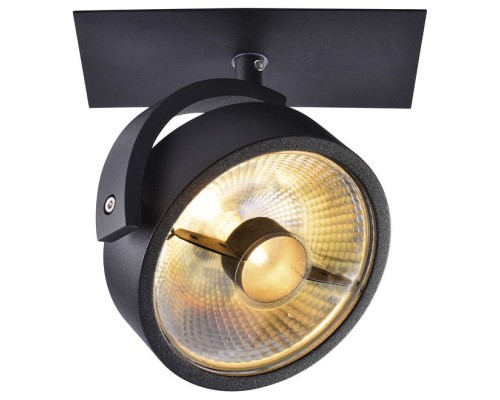 Спот SLV Kalu 113350