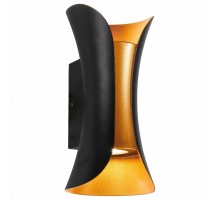 Бра ST-Luce Cosetto 