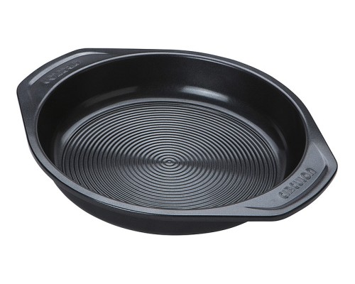 Форма для выпечки (20 см) Ultimum R47612