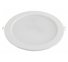 Встраиваемый светильник Hiper H981 H981-4