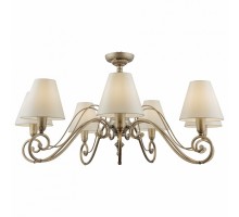 Подвесная люстра Lamp4You Provence 11 E3-07-H-LMP-O-25