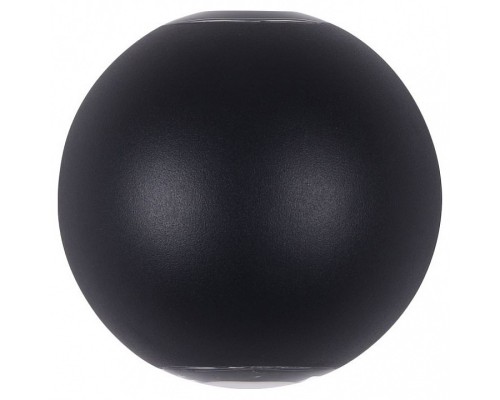 Накладной светильник Maytoni Gansevoort O575WL-L6B