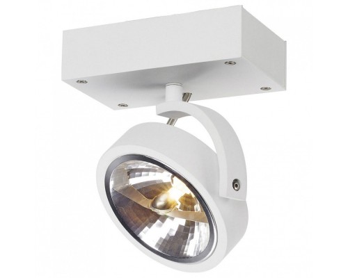 Спот SLV Kalu 147251