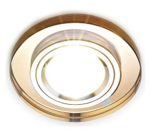 Встраиваемый светильник Ambrella Classic 8060 8060 BR