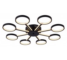 Потолочная люстра Hiper Ring H820-9