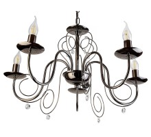 Подвесная люстра TopLight Sylvia TL6040D-05BC