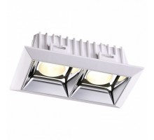 Встраиваемый светильник Novotech Antey 357846