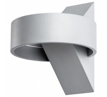 Накладной светильник Arte Lamp 1705 A1705AP-1GY