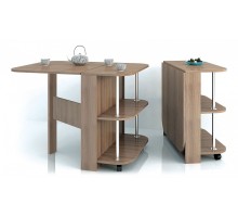 Стол обеденный Книжка