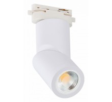 Светильник на штанге ST-Luce ST650 