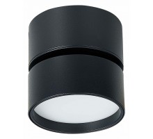 Накладной светильник ST-Luce ST651 