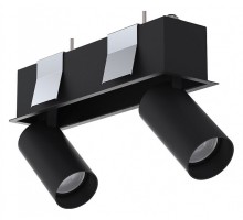 Спот Nowodvorski Mono 10460