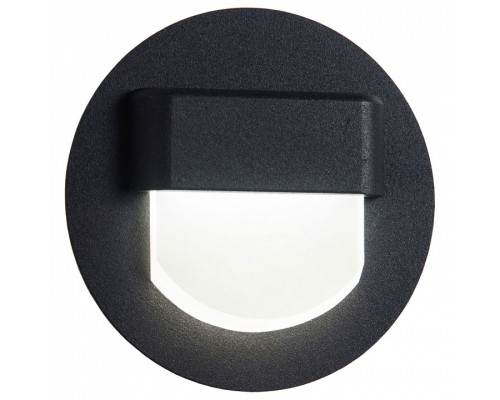 Встраиваемый светильник Citilux Скалли