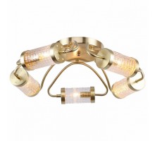 Потолочная люстра LGO Arlington 