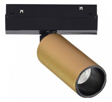 Светильник на штанге ST-Luce ST807 