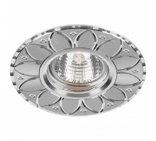 Встраиваемый светильник Feron Saffit  28950