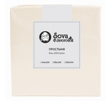 Простыня двуспальная S&J B